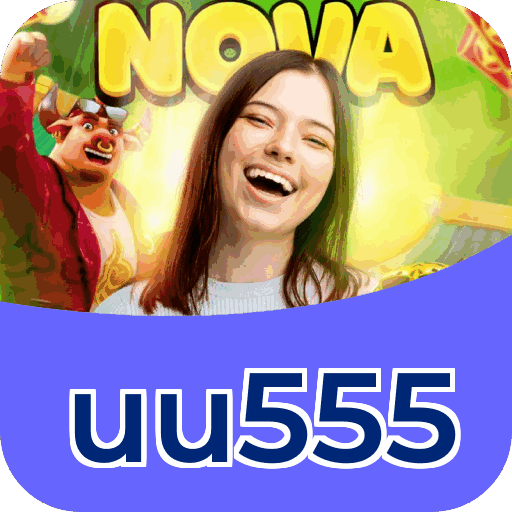 uu555 APK