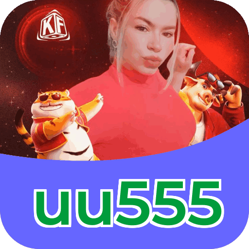 uu555 APK