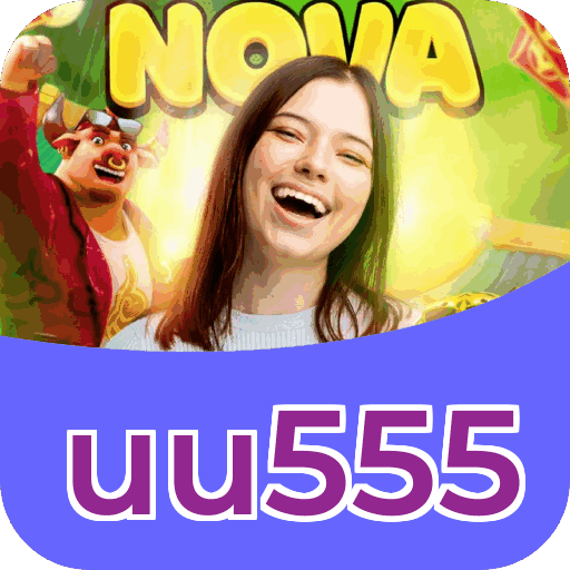 uu555 APK