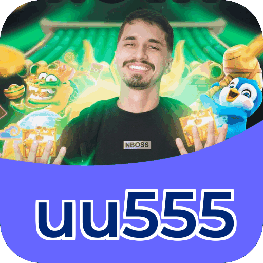 uu555 APK