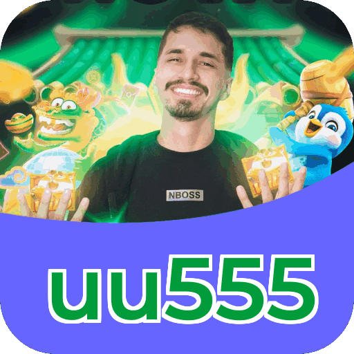 uu555 APK