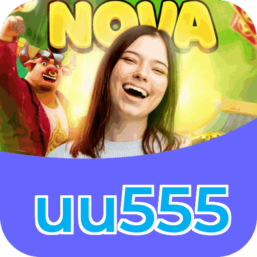 uu555 APK