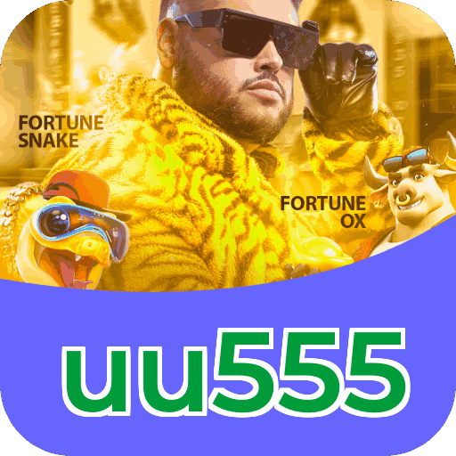 uu555