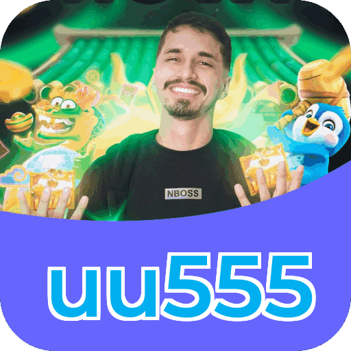 uu555